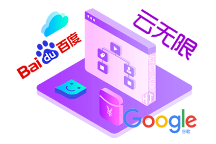 ʲô����վ�����Ż��������վSEO�����Ż��ļ��ɼ�ע������